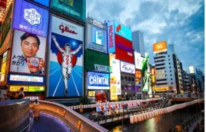 道顿堀 Dotonbori