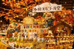 小樽八音盒博物