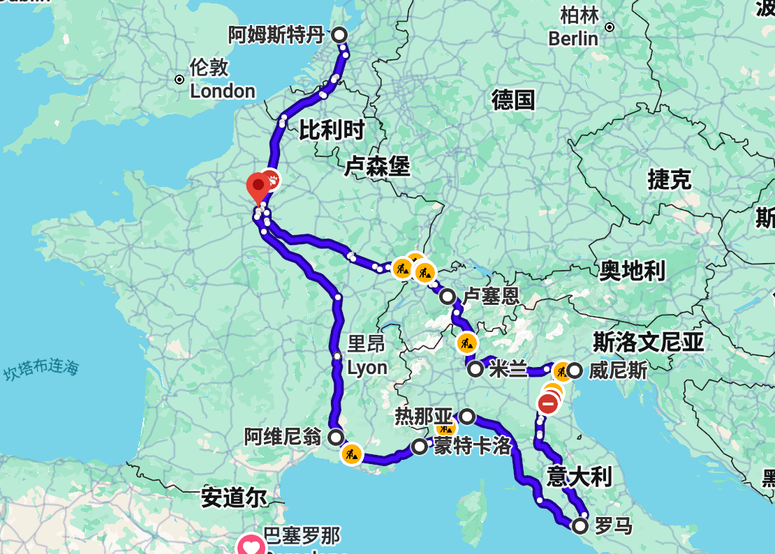 行程路线图（阿姆斯特丹接机 · 巴黎送机）