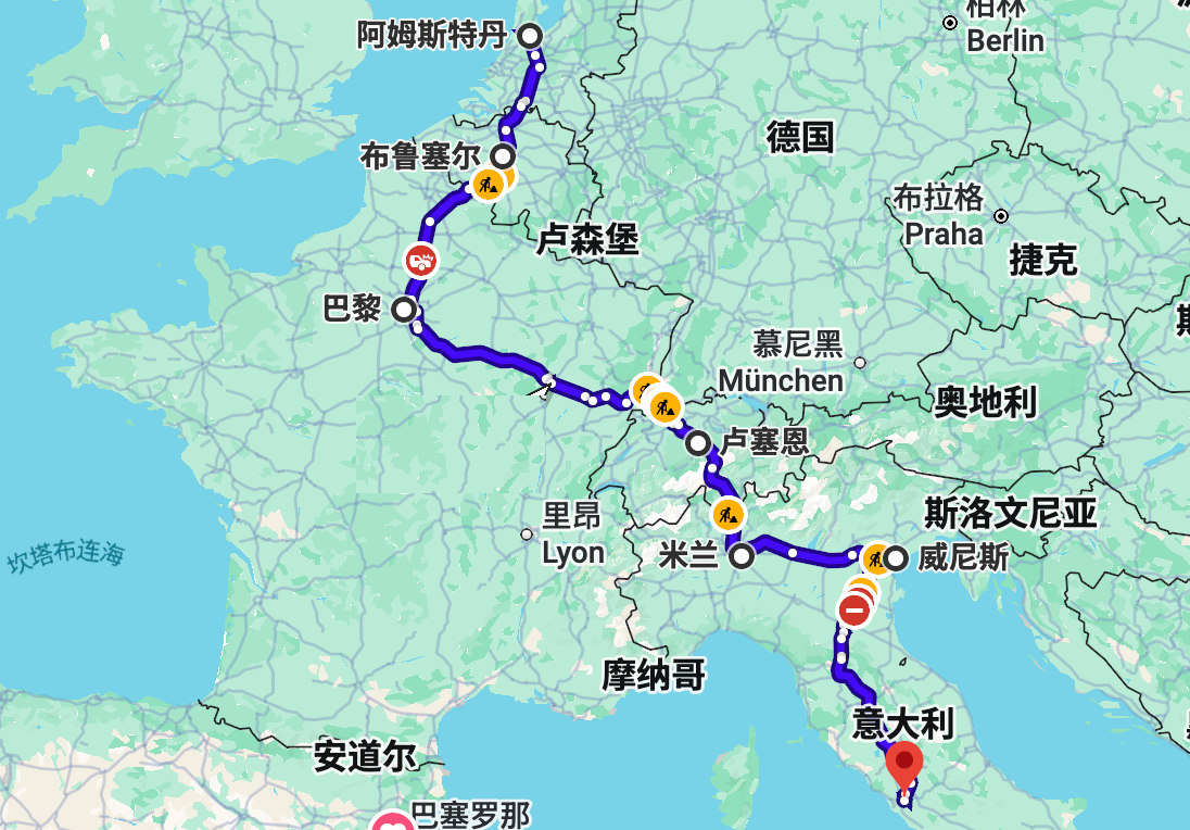 行程路线图（阿姆斯特丹接机 · 罗马送机）