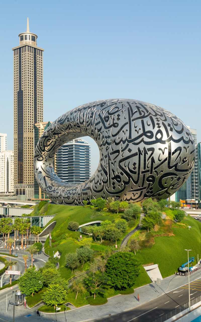 迪拜 未来博物馆 Museum of the Future